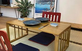 La Japan House
